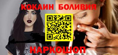 a pvp Ликино-Дулёво