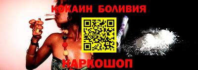 альфа пвп VHQ Лесосибирск