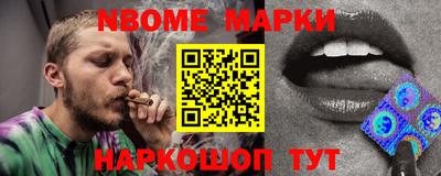 индика Ливны