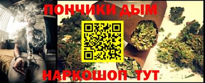 альфа пвп VHQ Лесосибирск