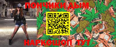альфа пвп VHQ Лесосибирск