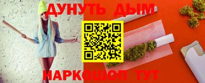 альфа пвп VHQ Лесосибирск