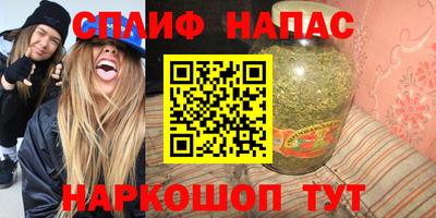a pvp Ликино-Дулёво
