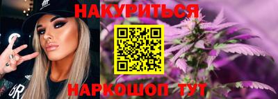 a pvp Ликино-Дулёво