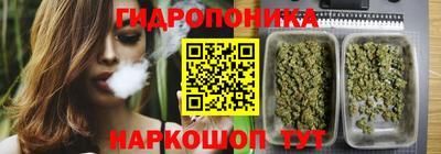 экстази Кунгур
