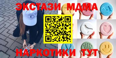 индика Ливны