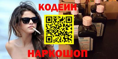 альфа пвп VHQ Лесосибирск
