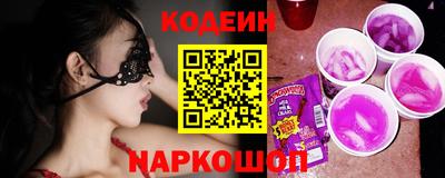 альфа пвп VHQ Лесосибирск