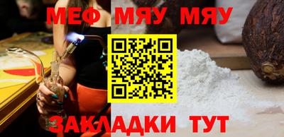 индика Ливны