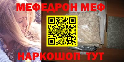 a pvp Ликино-Дулёво