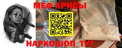 альфа пвп VHQ Лесосибирск